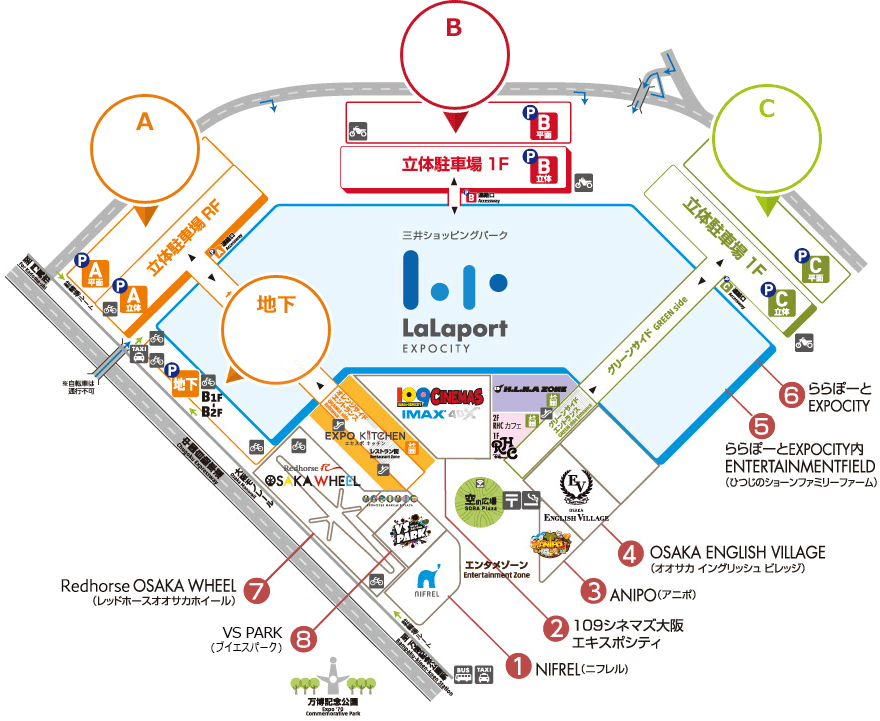 ららぽーとEXPOCITY 駐車場混雑状況MAP
