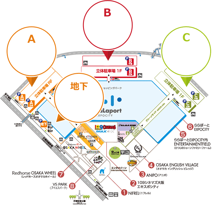 ららぽーとEXPOCITY 駐車場混雑状況MAP