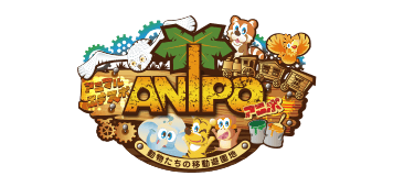Japan S Largest Complex Expocity Japan S Largest Complex Expocity