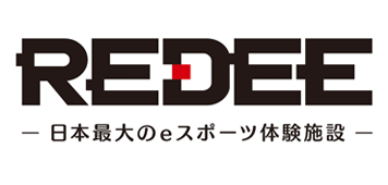 日本最大級 大型複合施設 Expocity エキスポシティ 日本最大級 大型複合施設 Expocity エキスポシティ